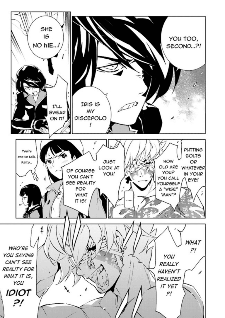 Tendou no Singularity Chapter 77 page 16 - Chapter 77