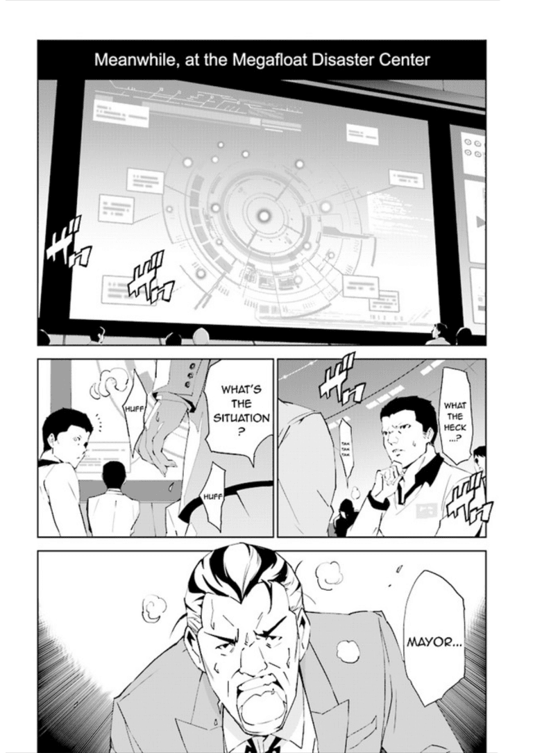 Tendou no Singularity Chapter 77 page 19 - Chapter 77