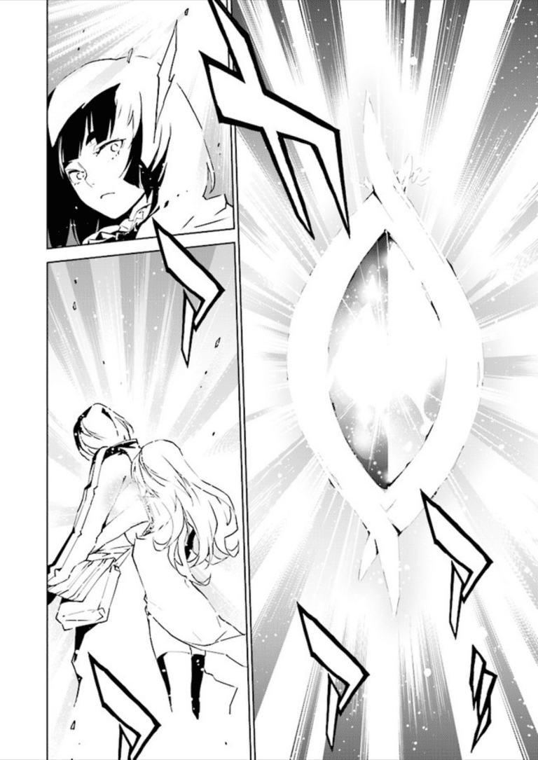 Tendou no Singularity Chapter 78 page 13 - Chapter 78