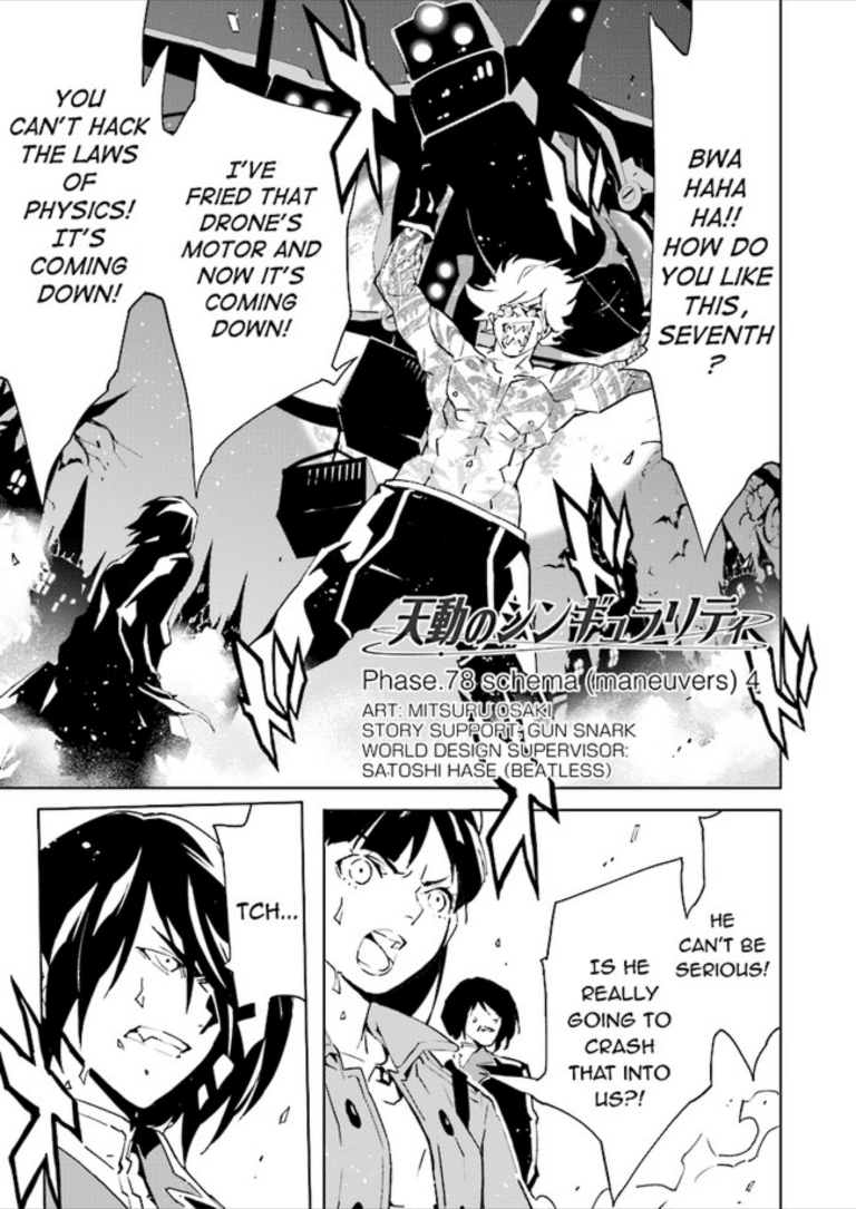 Tendou no Singularity Chapter 78 page 3 - Chapter 78