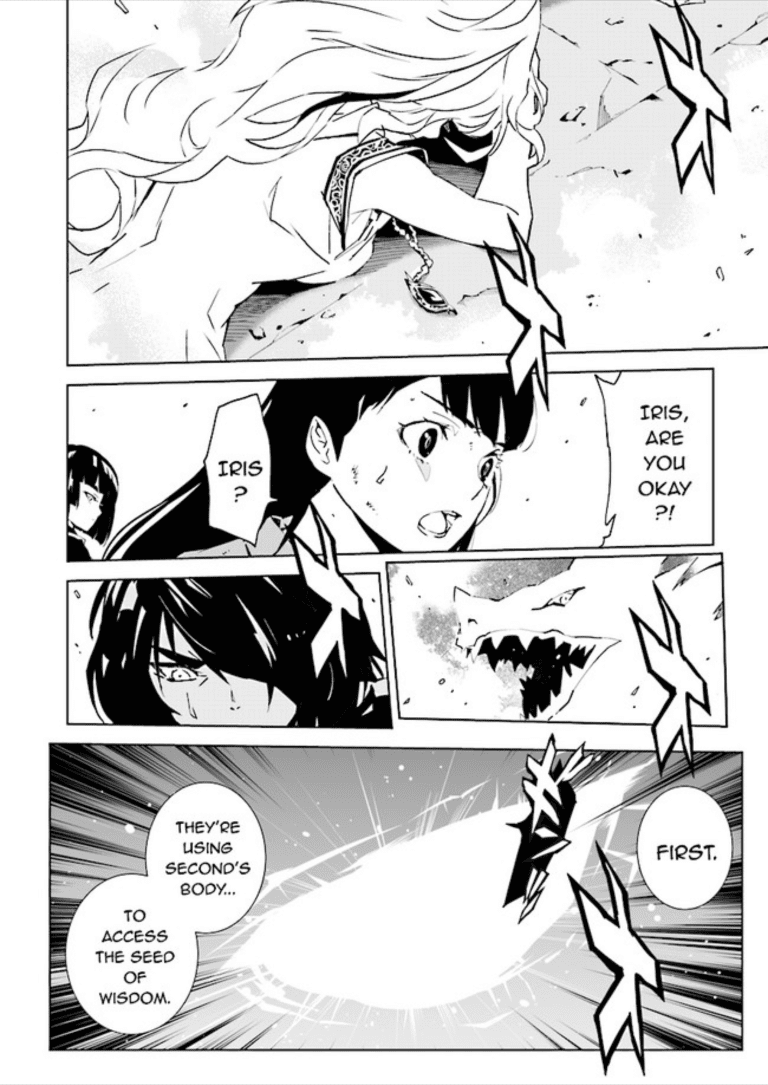Tendou no Singularity Chapter 79 page 12 - Chapter 79