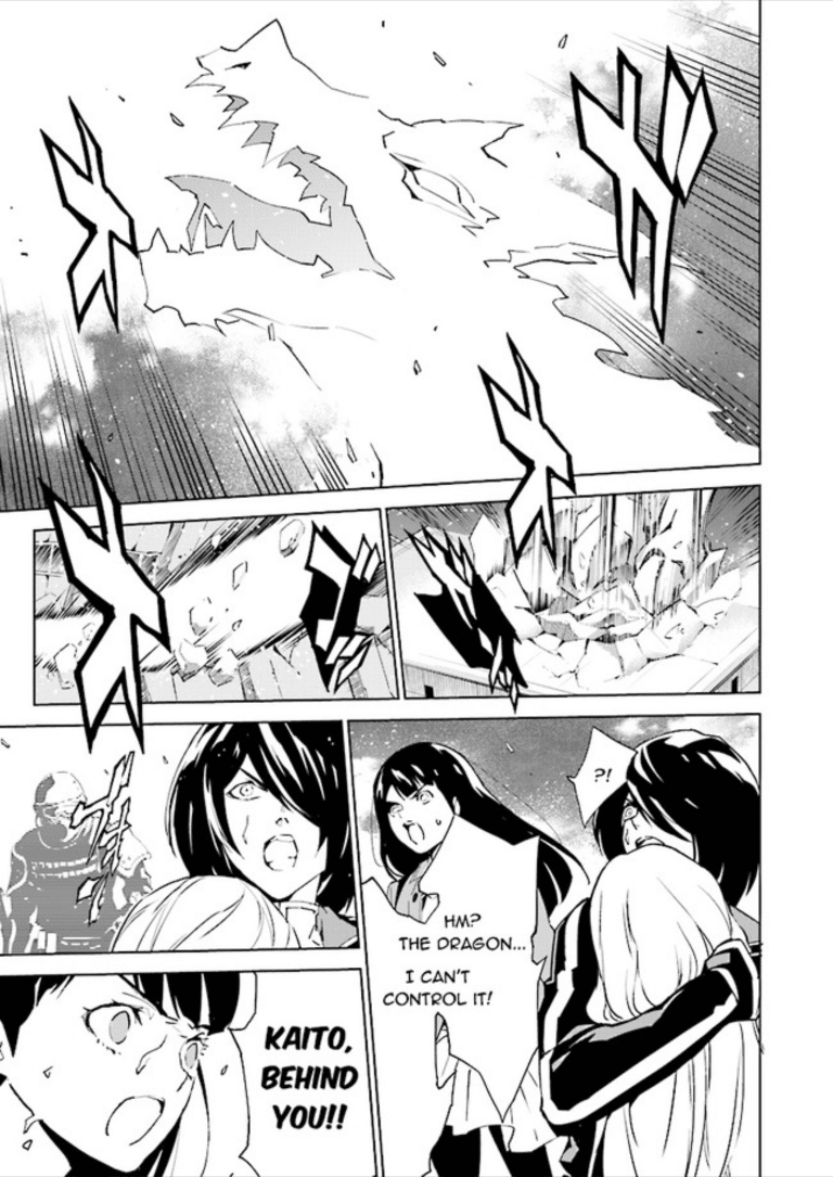Tendou no Singularity Chapter 79 page 15 - Chapter 79