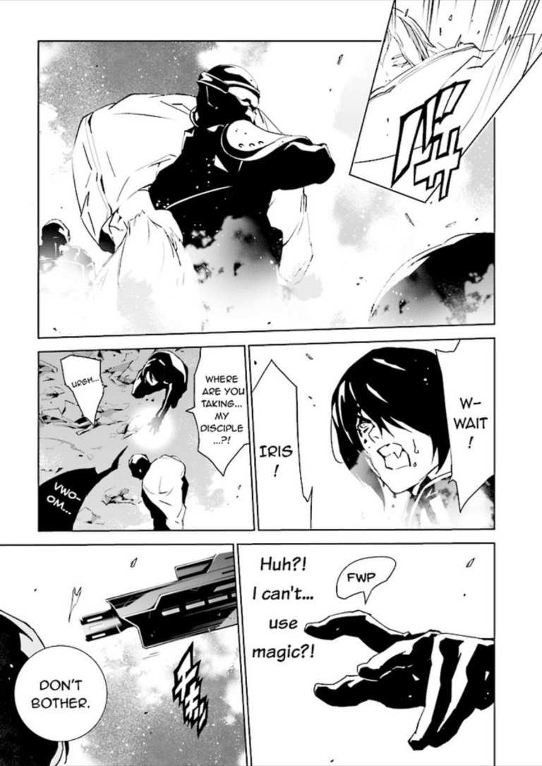 Tendou no Singularity Chapter 79 page 17 - Chapter 79