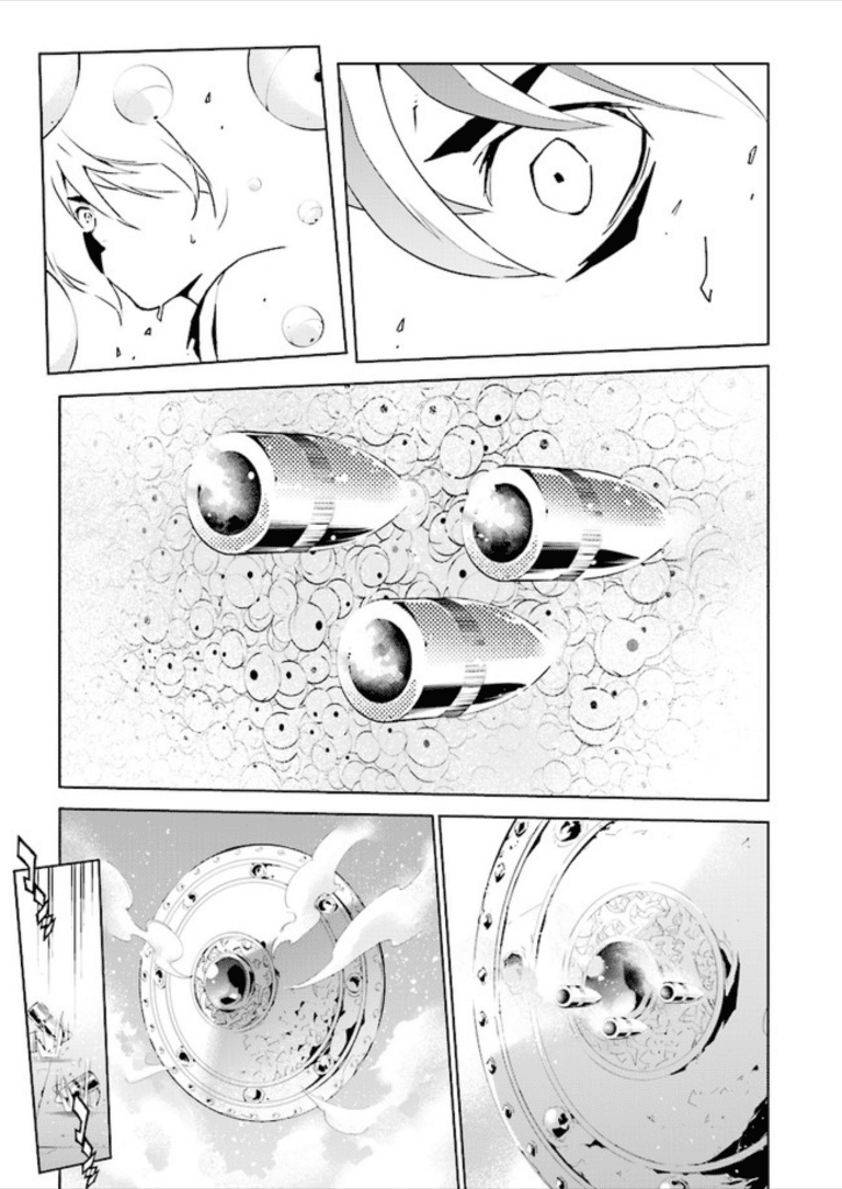 Tendou no Singularity Chapter 79 page 3 - Chapter 79