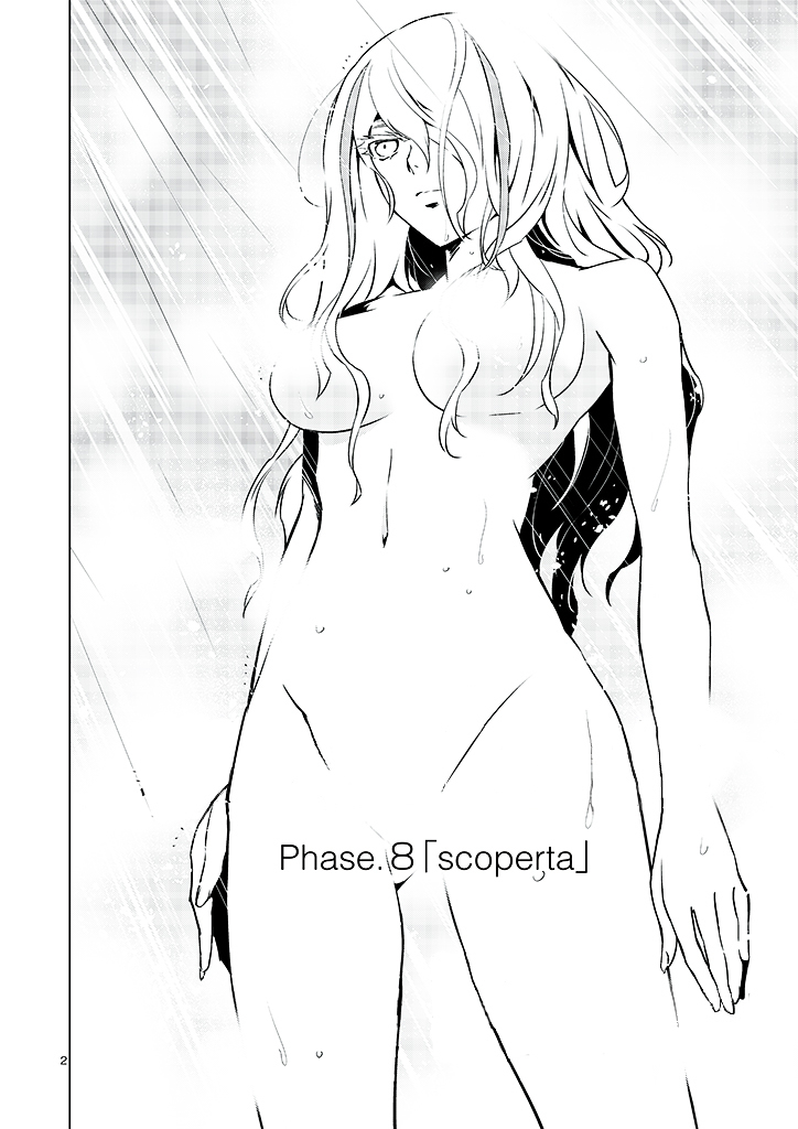 Tendou no Singularity Chapter 8 page 4 - Chapter 8