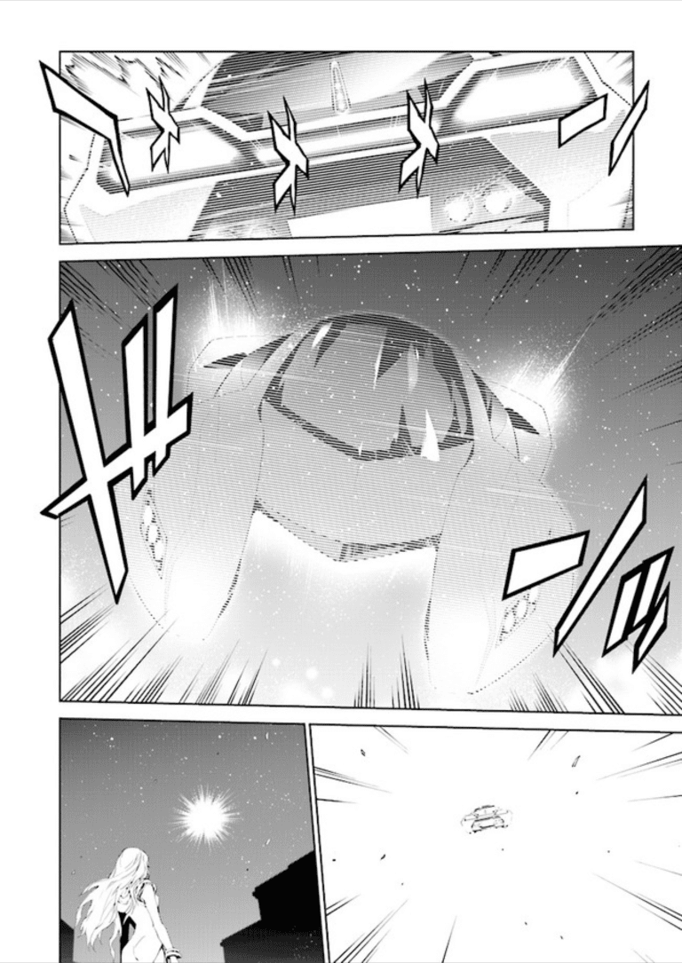 Tendou no Singularity Chapter 80 page 13 - Chapter 80