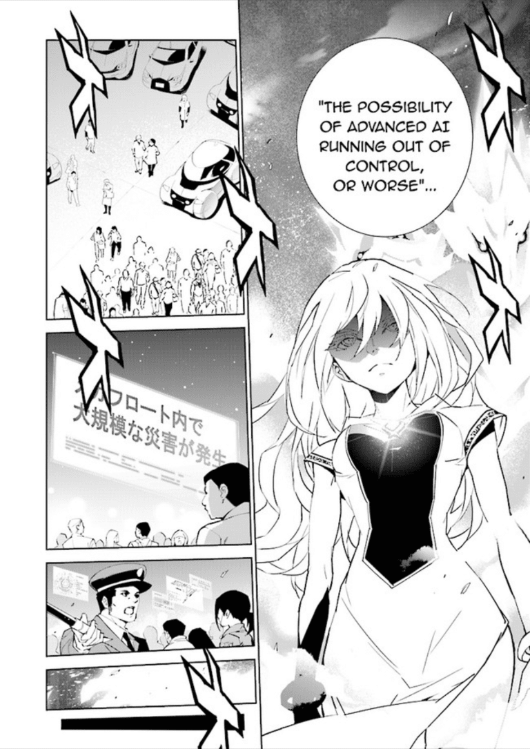 Tendou no Singularity Chapter 80 page 17 - Chapter 80