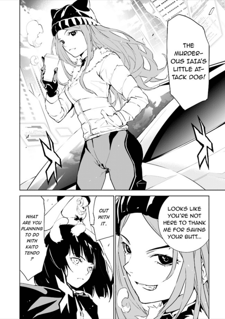 Tendou no Singularity Chapter 80 page 25 - Chapter 80