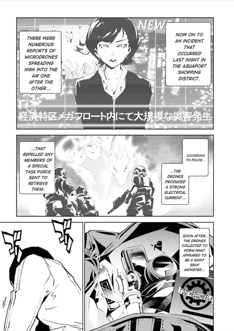 Tendou no Singularity Chapter 81 page 1 - Chapter 81