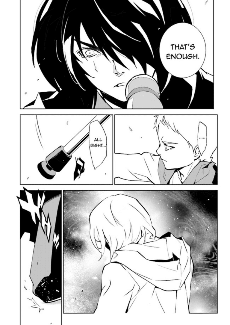 Tendou no Singularity Chapter 81 page 12 - Chapter 81