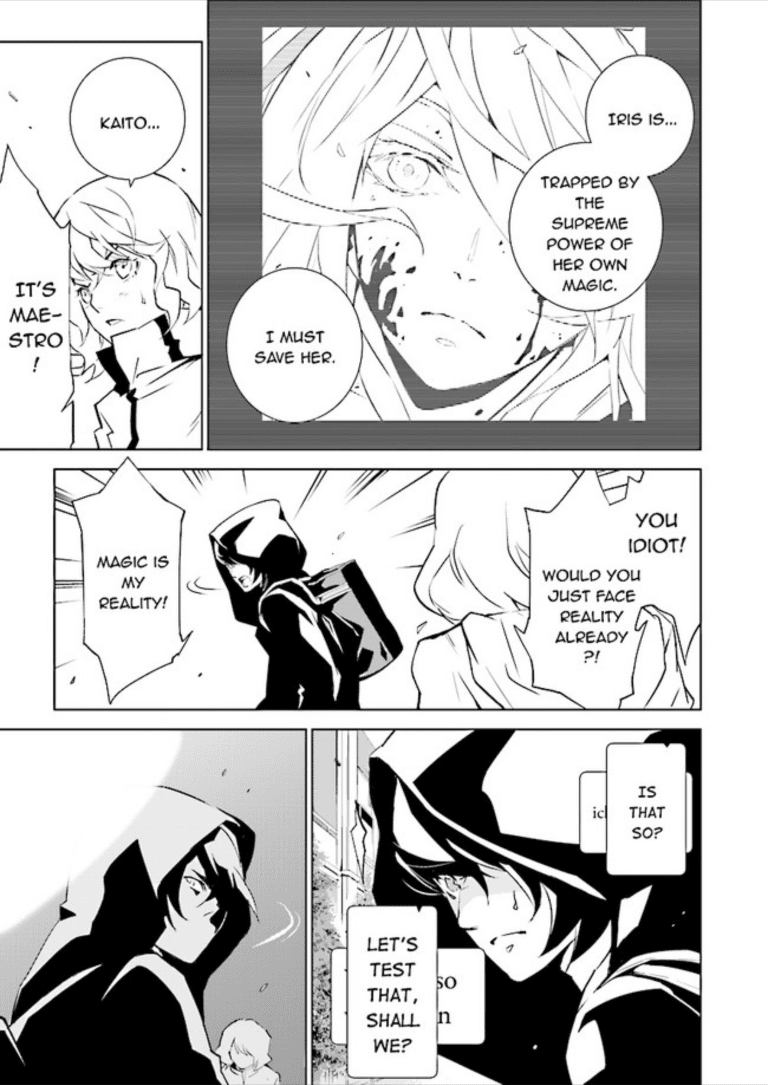 Tendou no Singularity Chapter 81 page 7 - Chapter 81