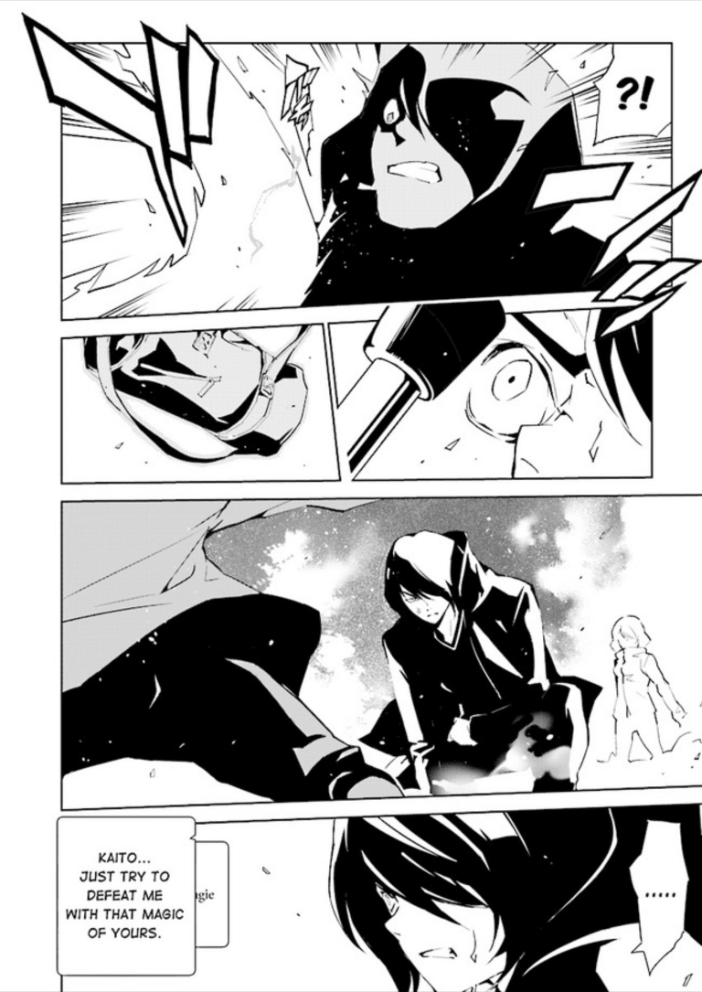 Tendou no Singularity Chapter 81 page 8 - Chapter 81