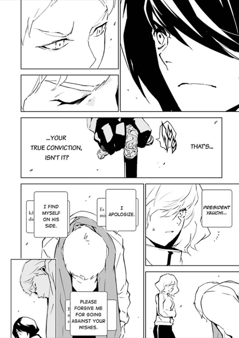 Tendou no Singularity Chapter 83 page 14 - Chapter 83