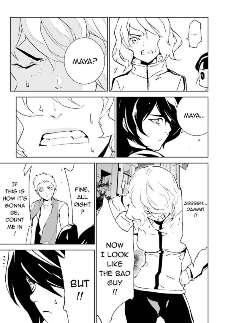 Tendou no Singularity Chapter 83 page 15 - Chapter 83