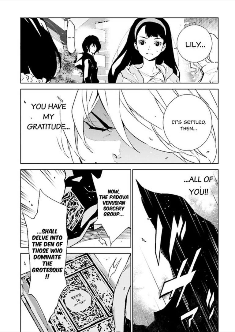 Tendou no Singularity Chapter 83 page 18 - Chapter 83