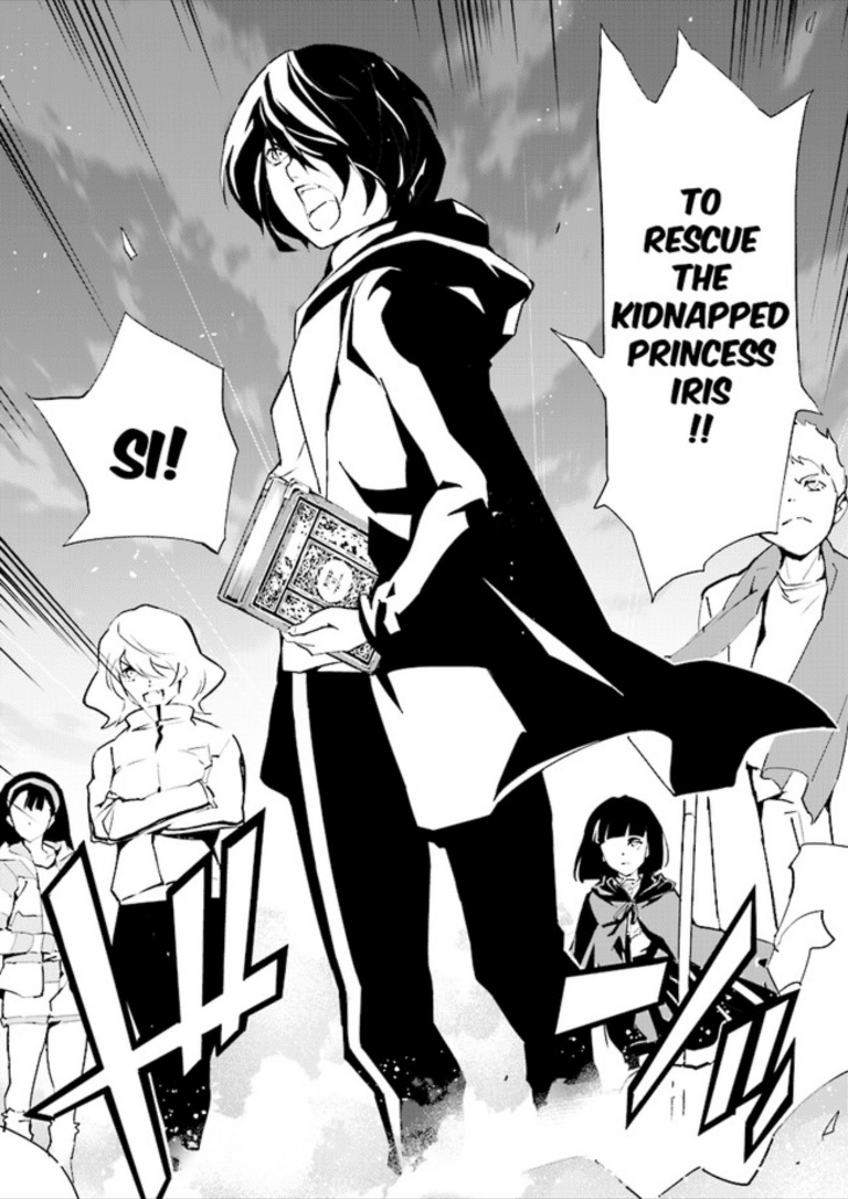 Tendou no Singularity Chapter 83 page 19 - Chapter 83