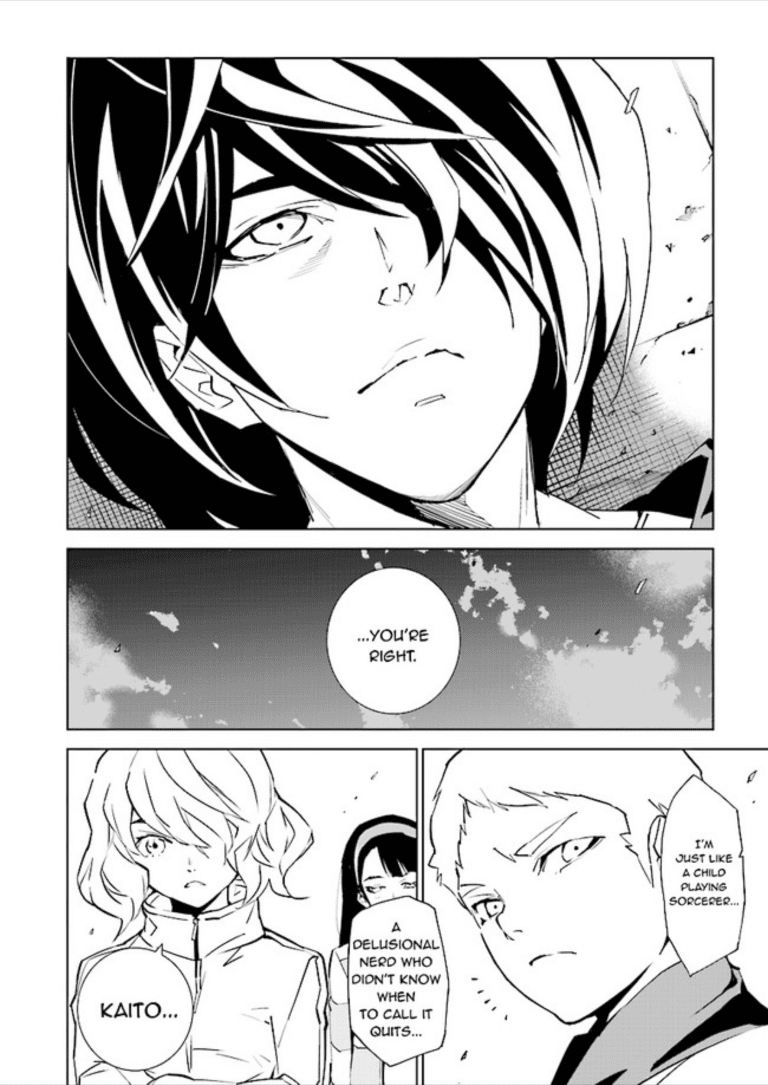 Tendou no Singularity Chapter 83 page 2 - Chapter 83