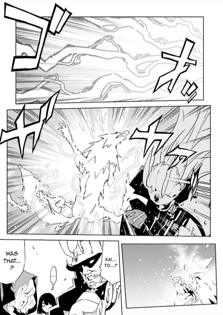 Tendou no Singularity Chapter 84 page 14 - Chapter 84