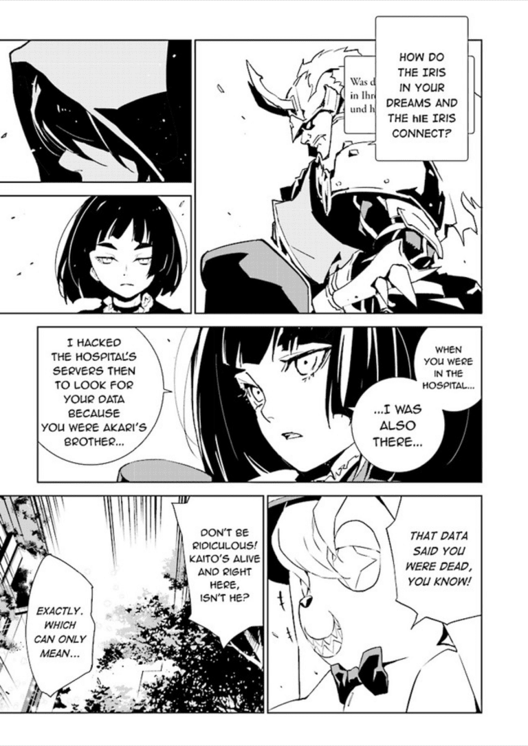 Tendou no Singularity Chapter 84 page 6 - Chapter 84