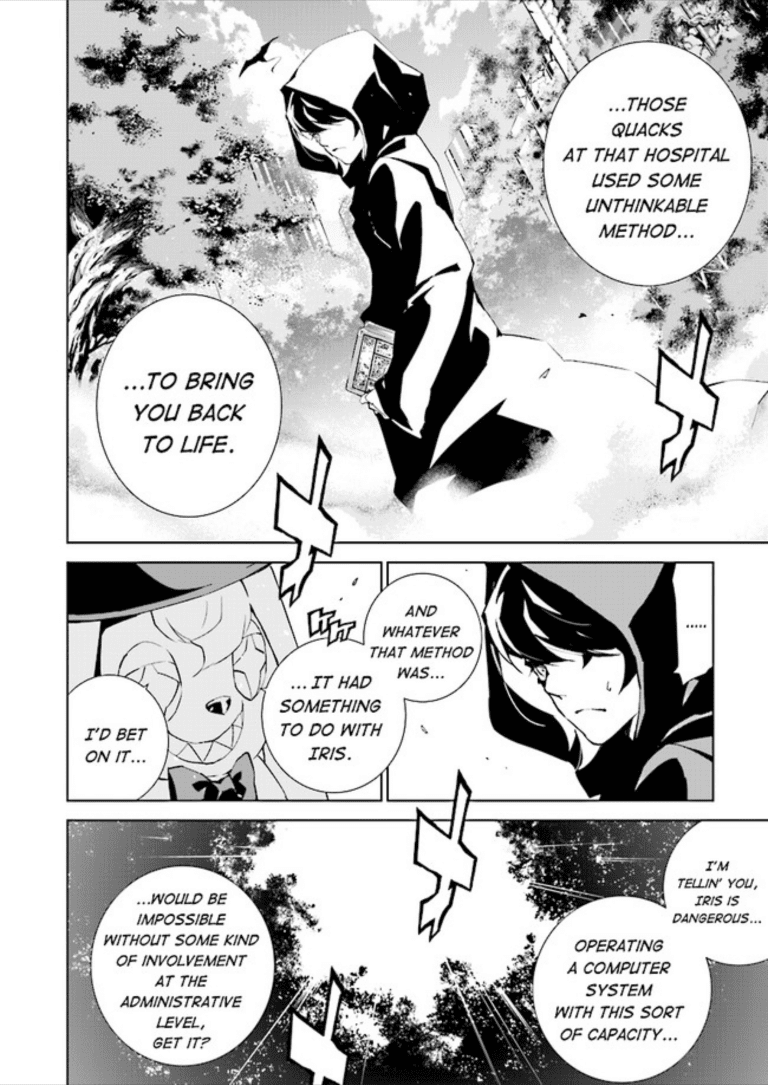 Tendou no Singularity Chapter 84 page 7 - Chapter 84