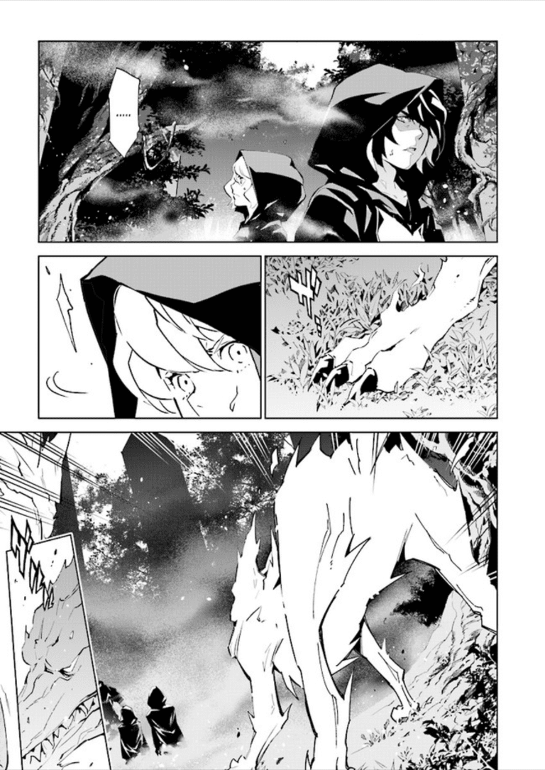 Tendou no Singularity Chapter 84 page 8 - Chapter 84