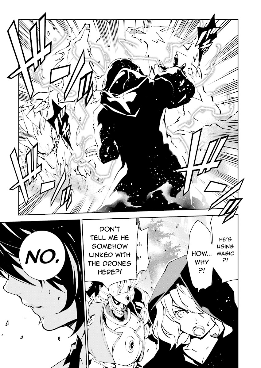 Tendou no Singularity Chapter 85 page 1 - Chapter 85