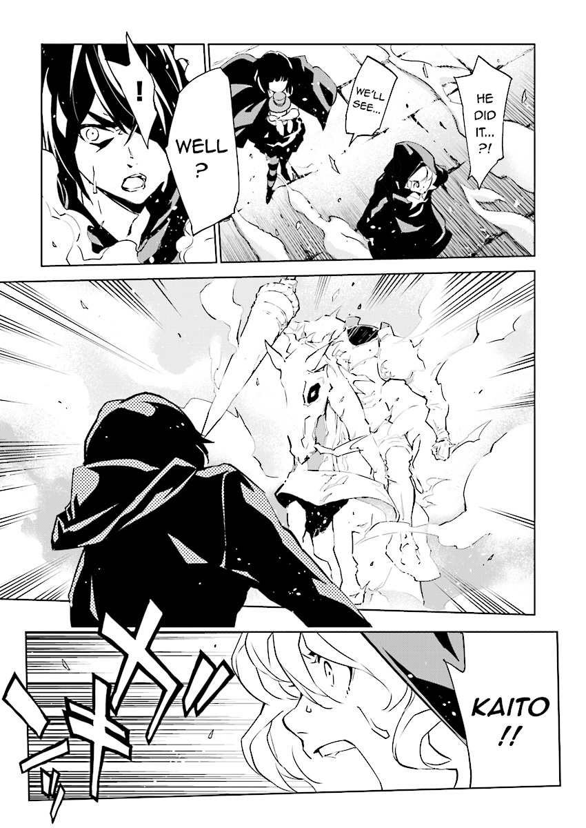 Tendou no Singularity Chapter 85 page 10 - Chapter 85
