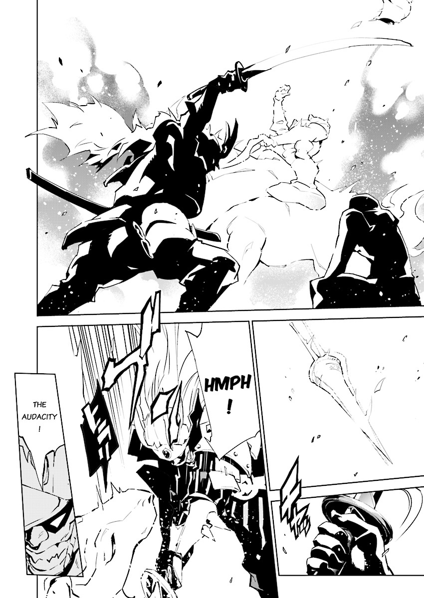 Tendou no Singularity Chapter 85 page 11 - Chapter 85