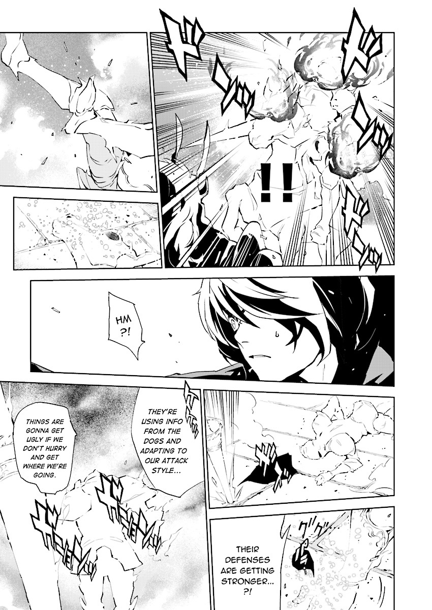 Tendou no Singularity Chapter 85 page 12 - Chapter 85