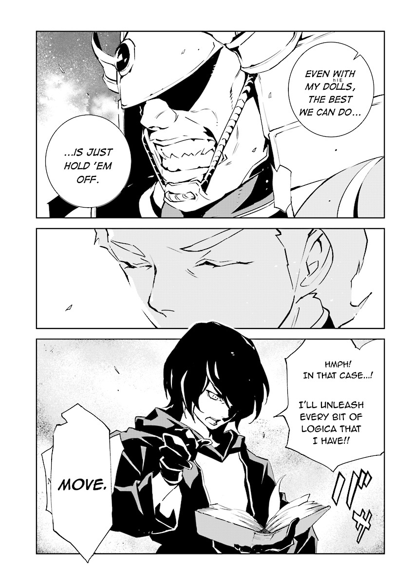 Tendou no Singularity Chapter 85 page 13 - Chapter 85