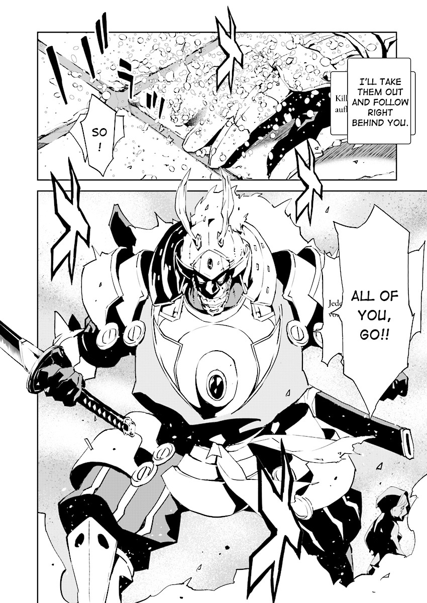 Tendou no Singularity Chapter 85 page 15 - Chapter 85