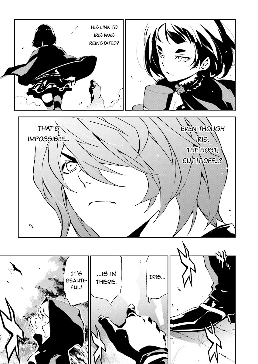 Tendou no Singularity Chapter 85 page 3 - Chapter 85