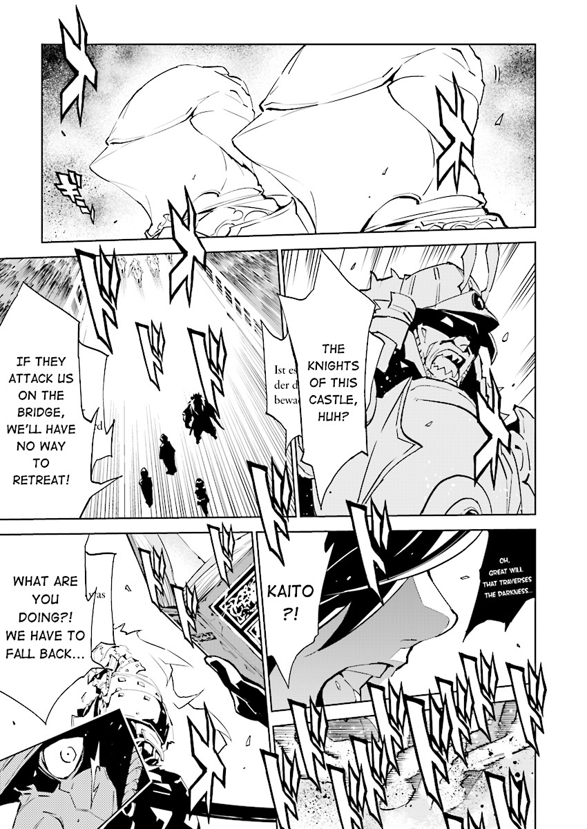 Tendou no Singularity Chapter 85 page 8 - Chapter 85