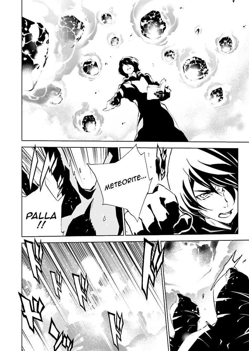 Tendou no Singularity Chapter 85 page 9 - Chapter 85
