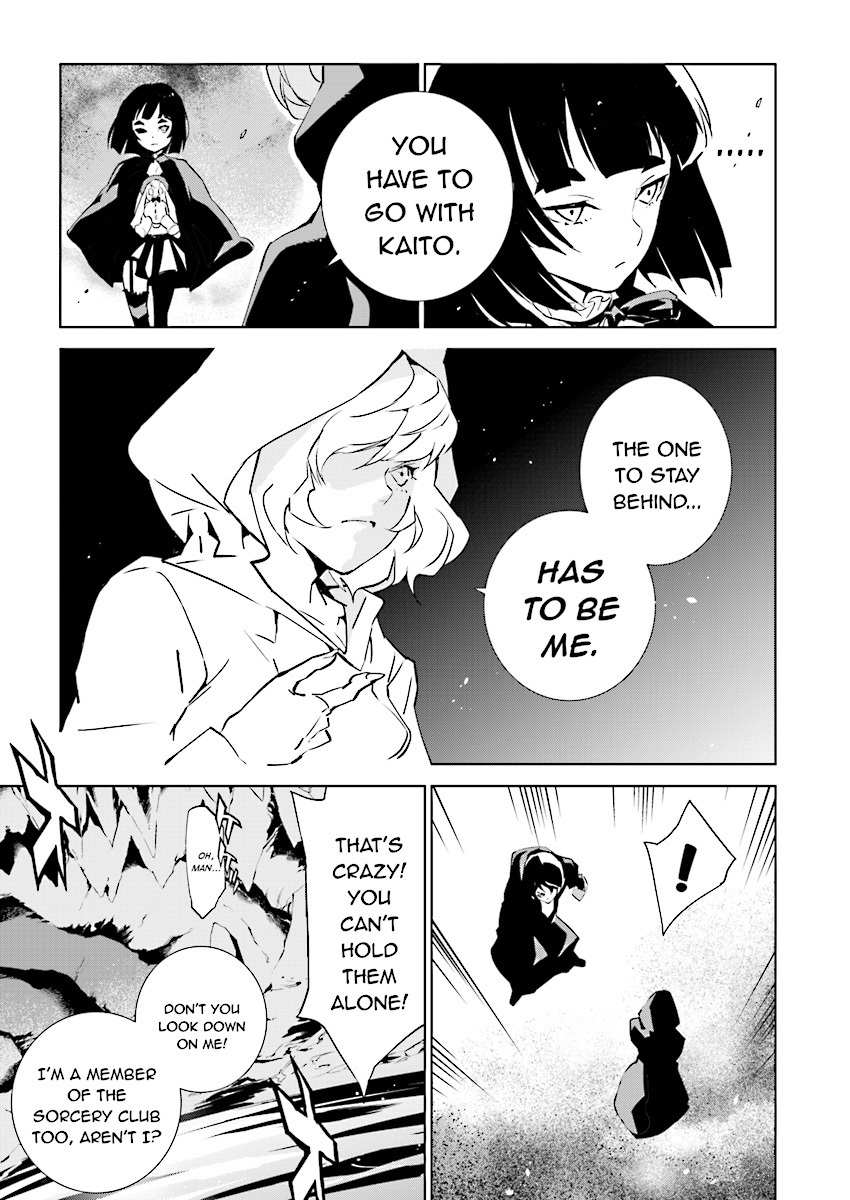 Tendou no Singularity Chapter 86 page 11 - Chapter 86