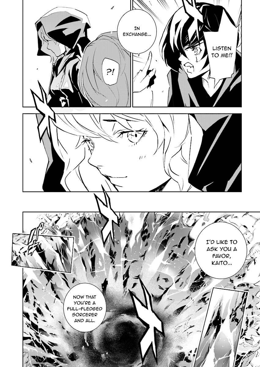 Tendou no Singularity Chapter 86 page 12 - Chapter 86