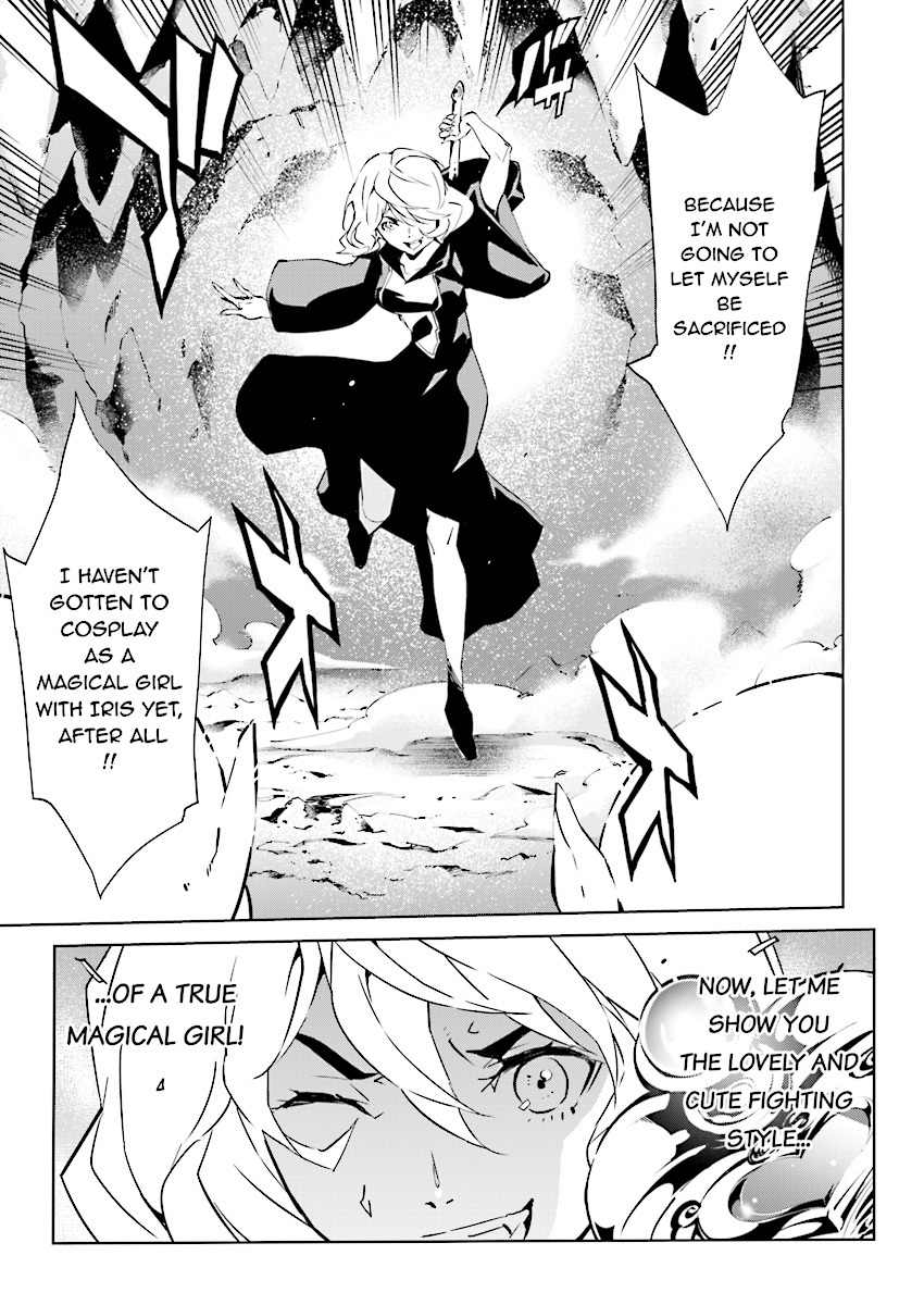 Tendou no Singularity Chapter 86 page 15 - Chapter 86