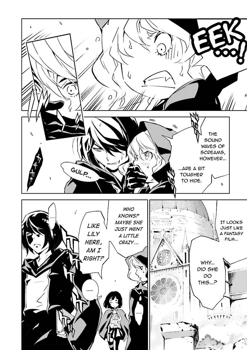 Tendou no Singularity Chapter 86 page 2 - Chapter 86