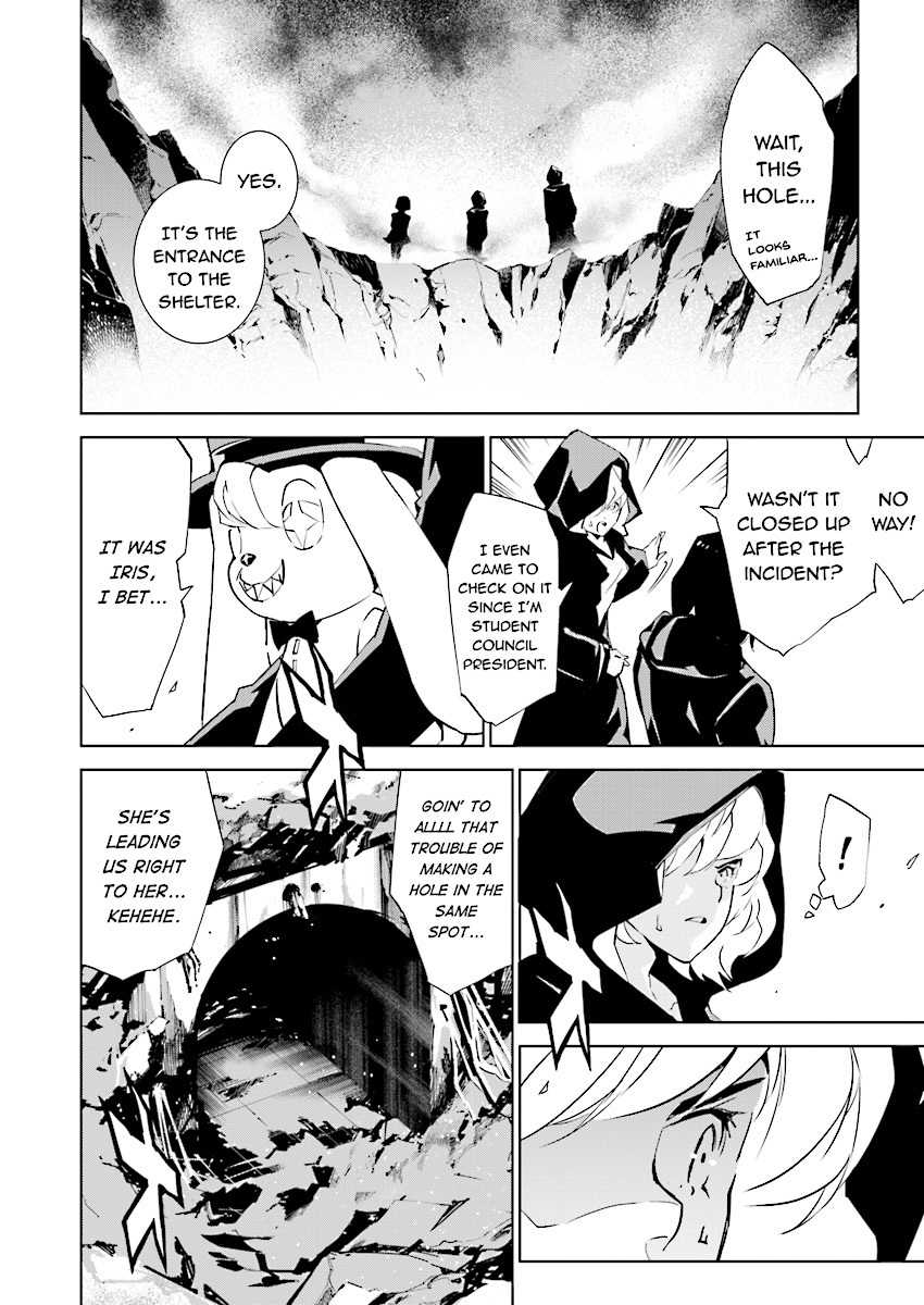 Tendou no Singularity Chapter 86 page 4 - Chapter 86
