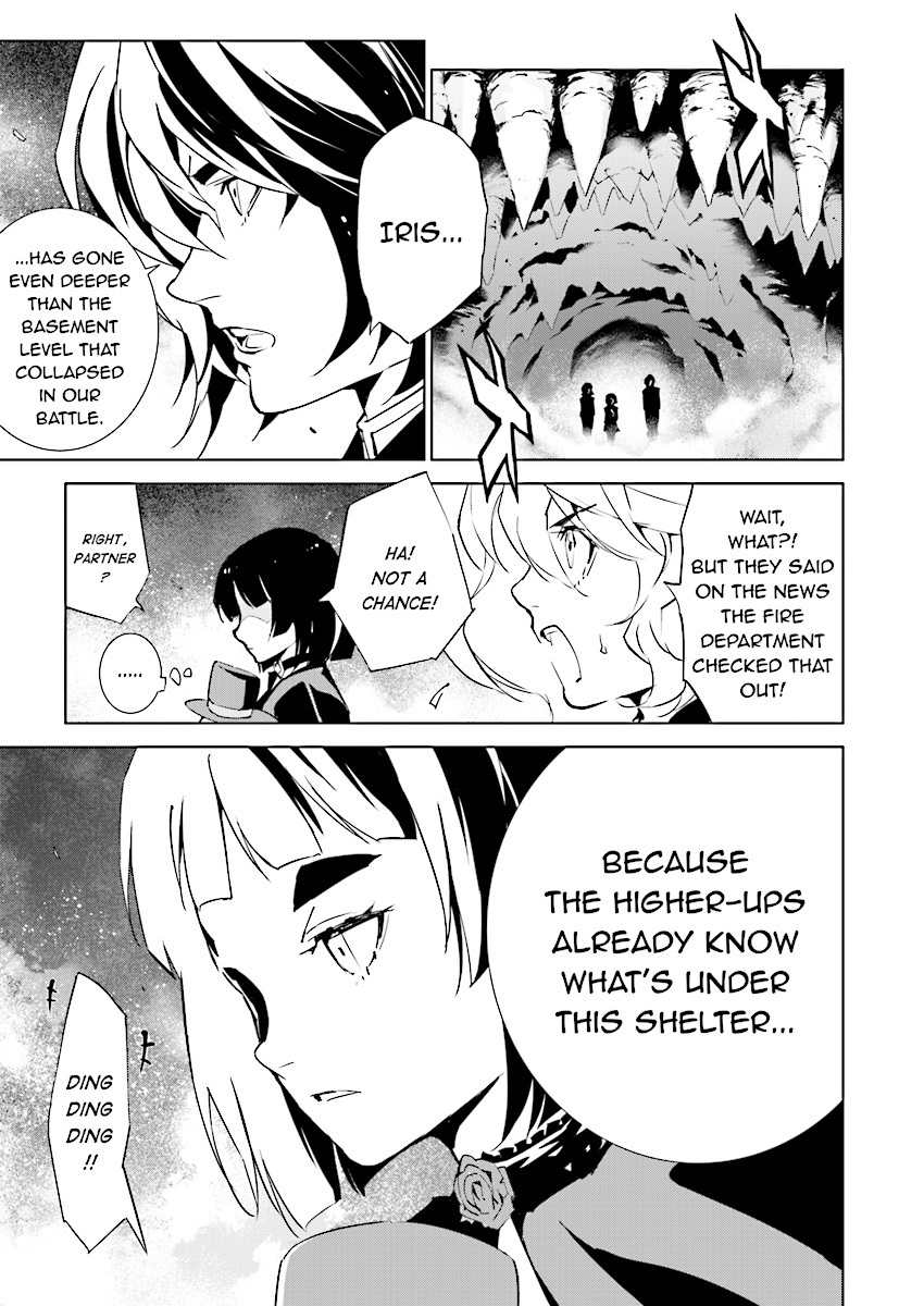 Tendou no Singularity Chapter 86 page 5 - Chapter 86