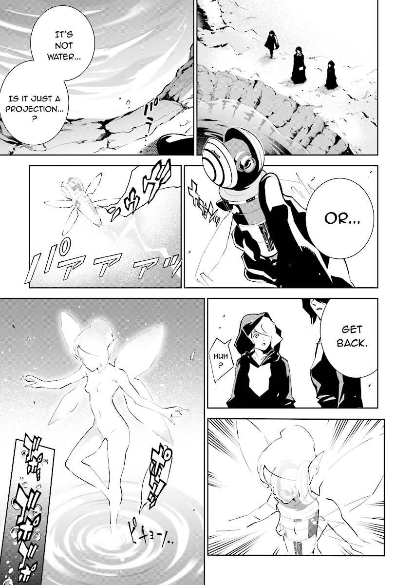 Tendou no Singularity Chapter 86 page 7 - Chapter 86