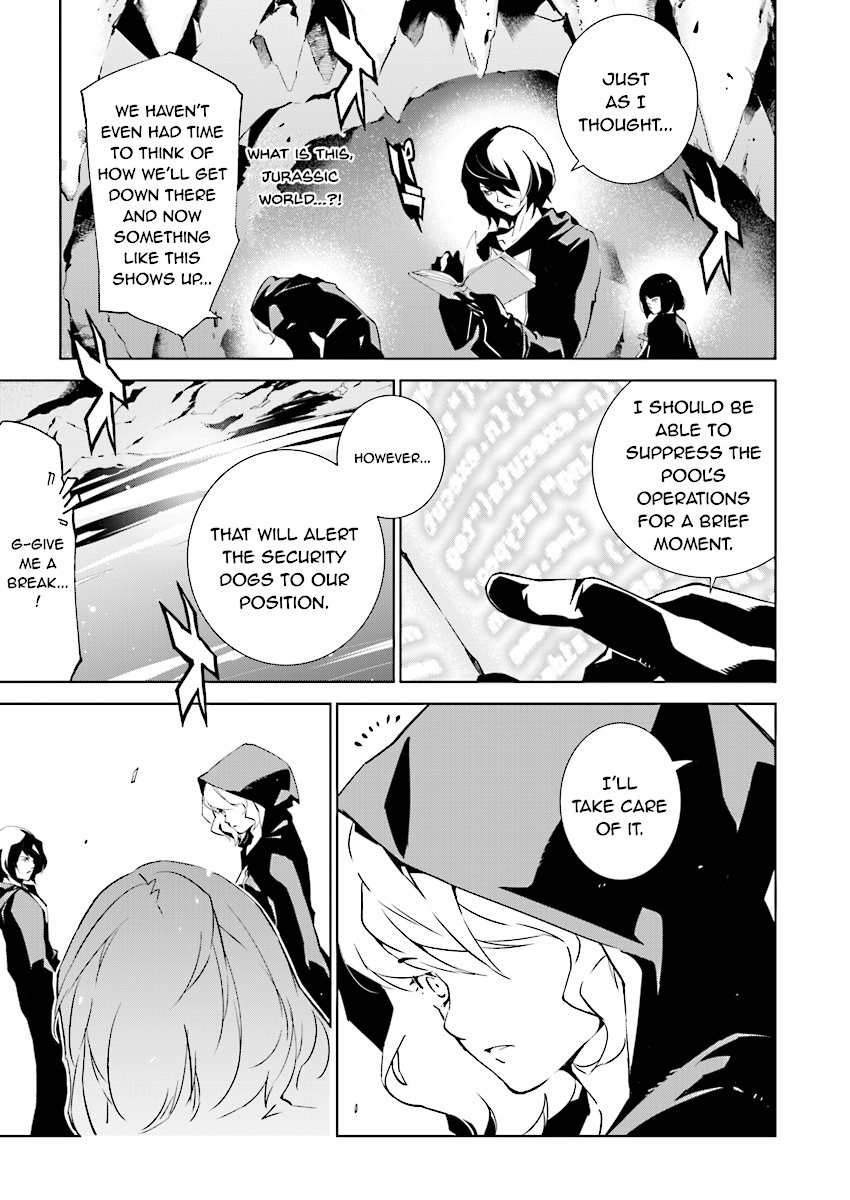 Tendou no Singularity Chapter 86 page 9 - Chapter 86