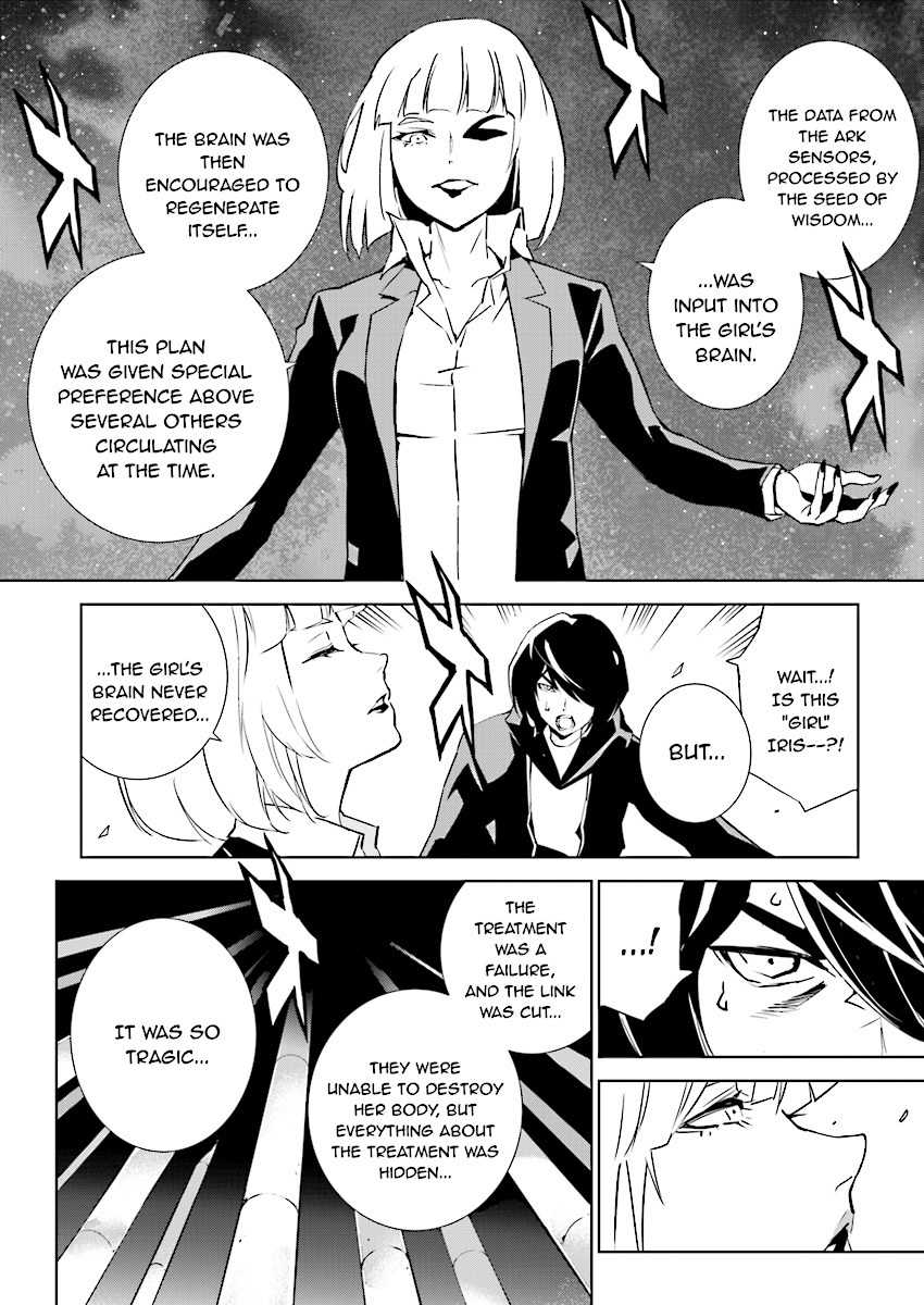 Tendou no Singularity Chapter 87 page 10 - Chapter 87