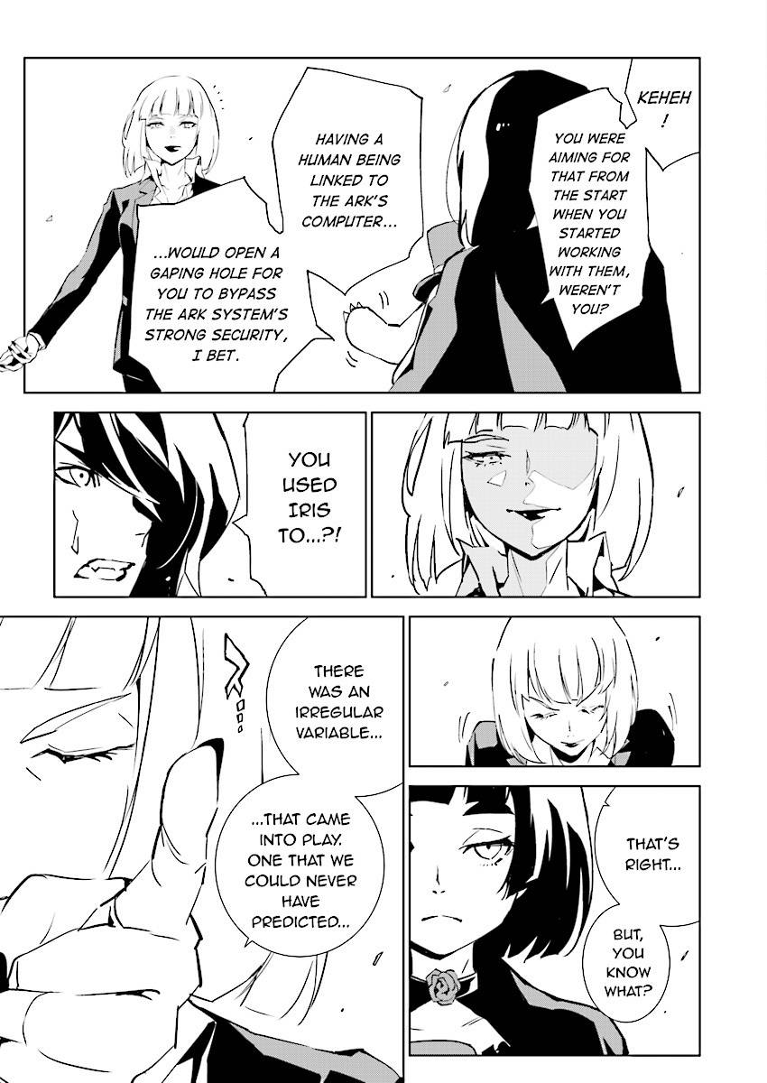 Tendou no Singularity Chapter 87 page 11 - Chapter 87