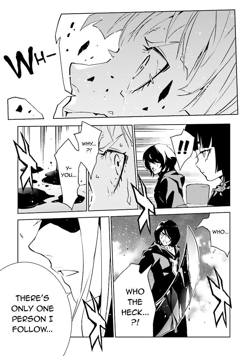 Tendou no Singularity Chapter 87 page 15 - Chapter 87