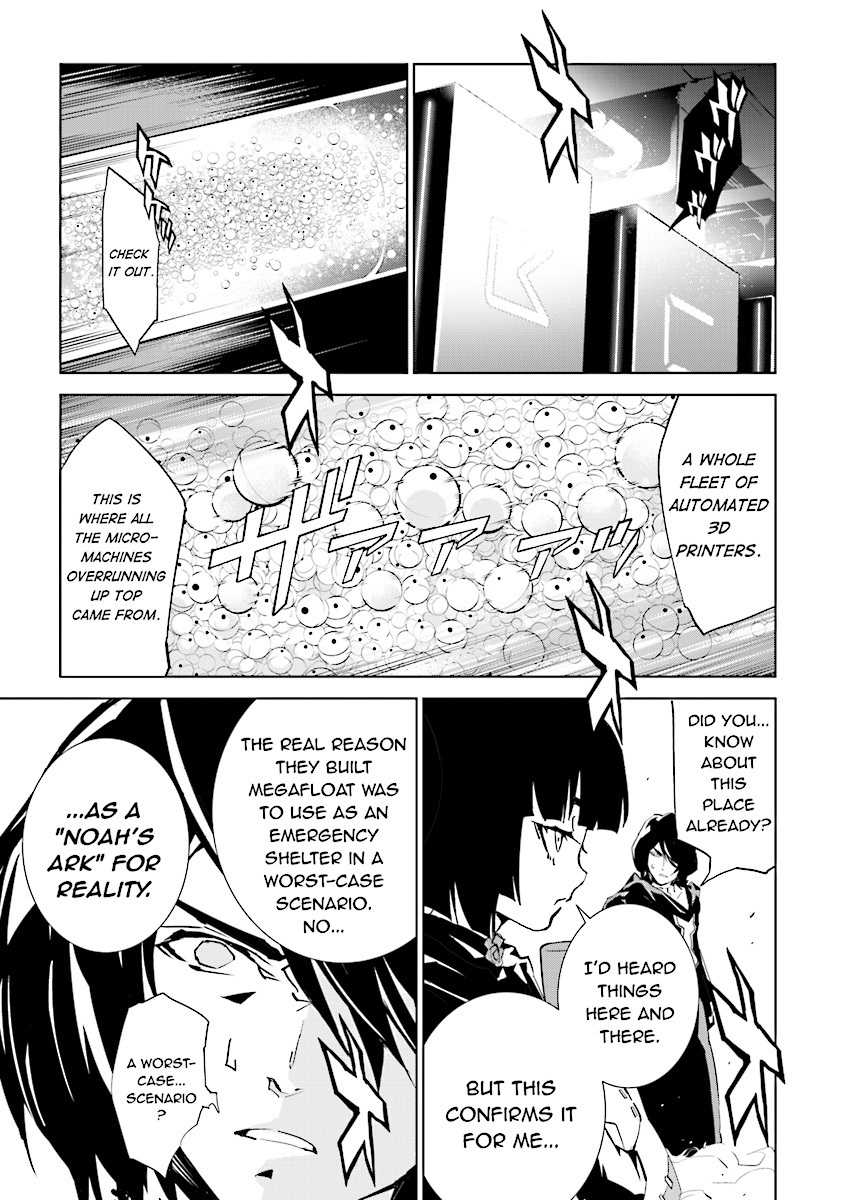 Tendou no Singularity Chapter 87 page 3 - Chapter 87