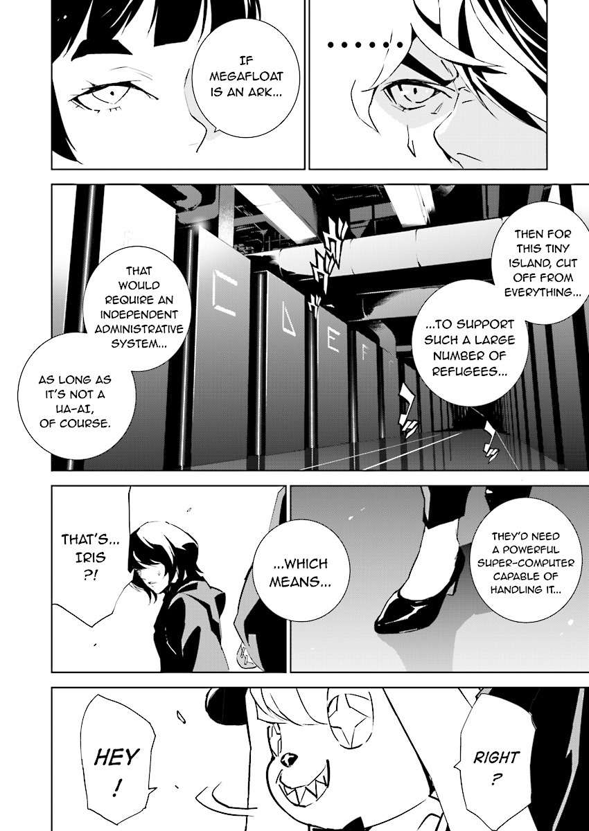 Tendou no Singularity Chapter 87 page 6 - Chapter 87