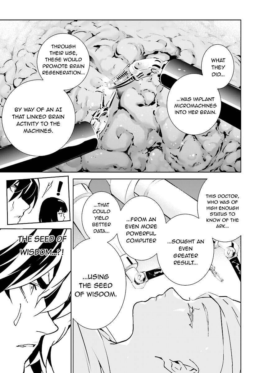 Tendou no Singularity Chapter 87 page 9 - Chapter 87