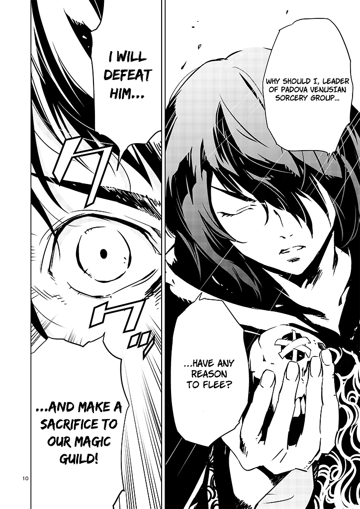 Tendou no Singularity Chapter 9 page 12 - Chapter 9