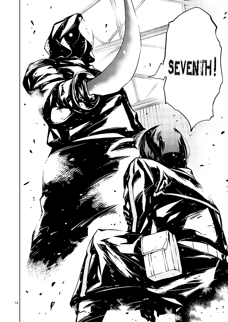 Tendou no Singularity Chapter 9 page 16 - Chapter 9